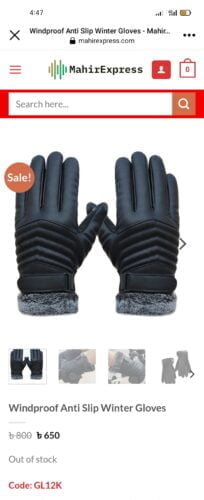 Windproof Anti Slip Winter Gloves photo review