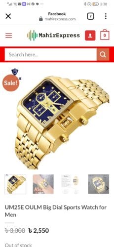 UM25E OULM Big Dial Sports Watch for Men photo review