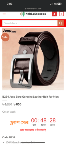 B254 Jeep Zero Genuine Leather Belt for Men photo review