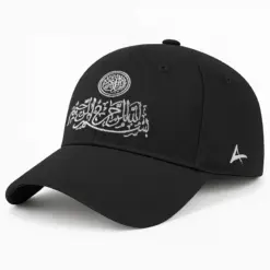 CP1014 Islamic Cap for Men