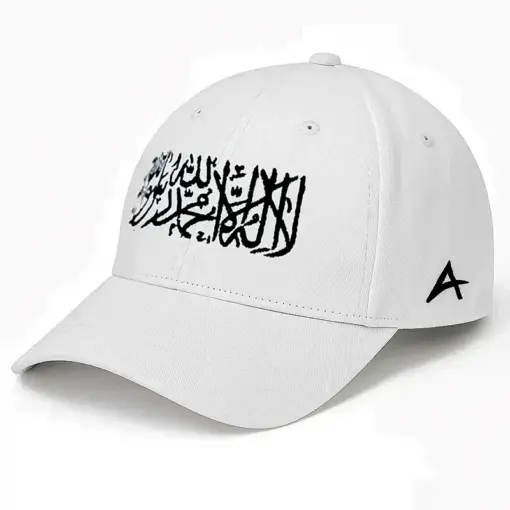 CP1015 Islamic Cap for Men