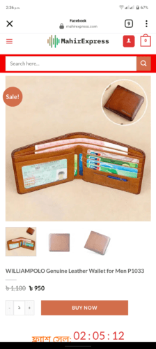 WILLIAMPOLO Genuine Leather Wallet for Men P1033 photo review