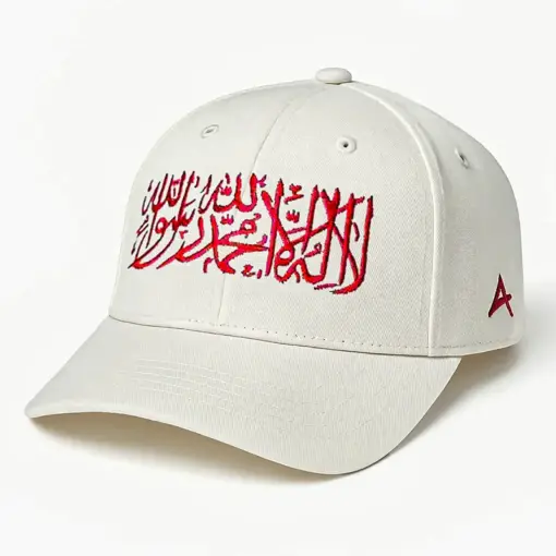 CP1018 Islamic Cap for Men