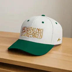 CP1020 Islamic Cap for Men