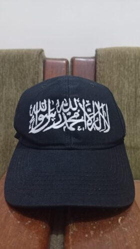 CP1001 Islamic Cap for Men photo review