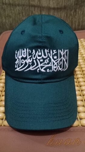 CP1012 Islamic Cap for Men photo review