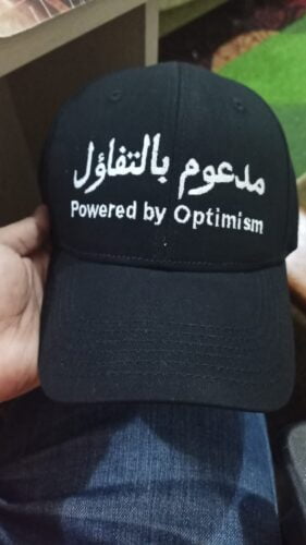 CP1006 Islamic Cap for Men photo review