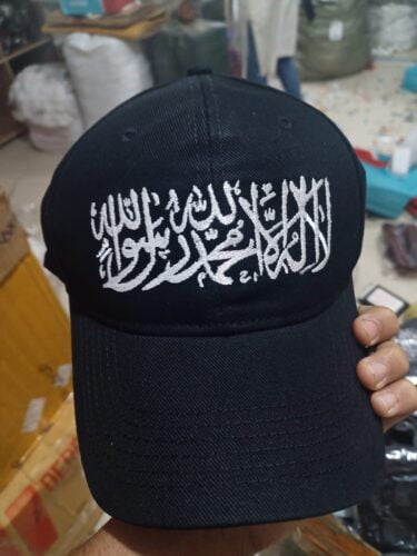 CP1001 Islamic Cap for Men photo review