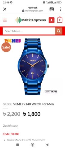 SK38E SKMEI 9140 Watch For Men photo review
