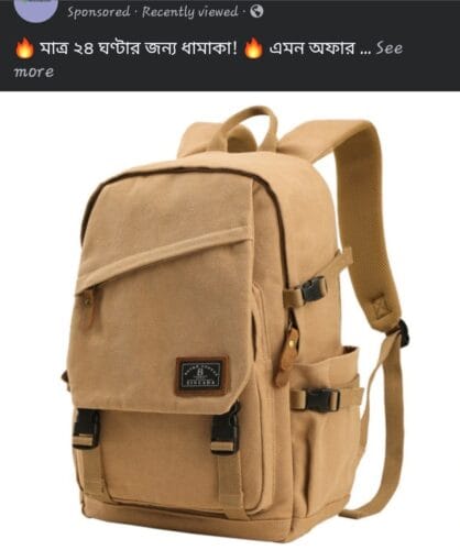 B1021 Canvas Backpack Trendy Street Style photo review