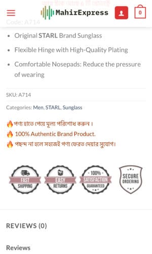 A714 STARL Brand Sunglass for Men photo review