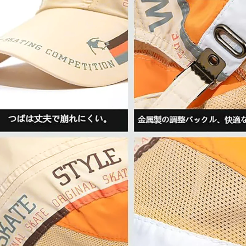 CP1133 Summer Unisex Sun Protection Hats: Quick-Dry And Breathable - Image 5