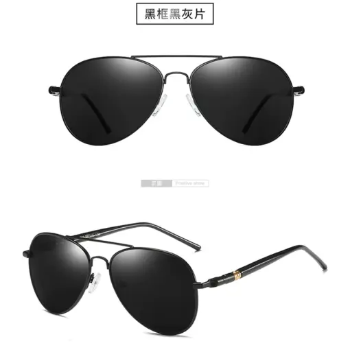 A784 Premium Polarized Sunglass for Men - Image 2