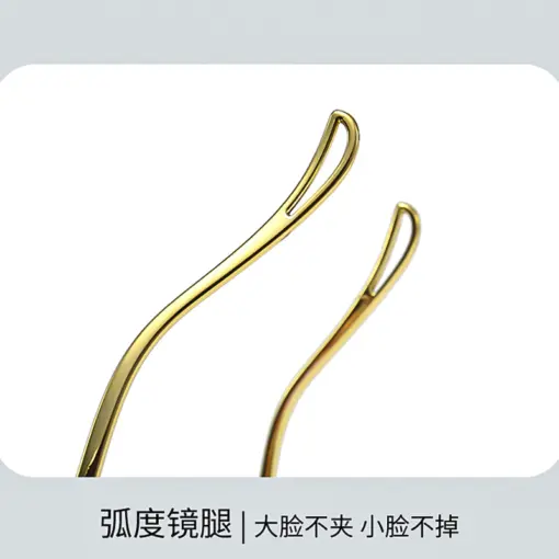 A813 Frameless HD Anti-Blue Light Premium Glasses - Image 4