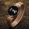 K1060 Luxury Digital Touch Watch for Women