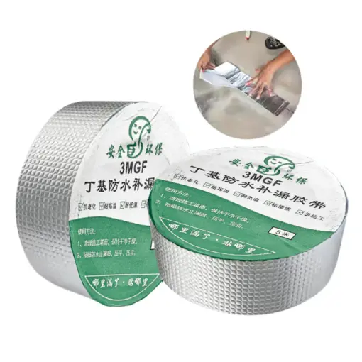 WC14 High-Density Waterproof Butyl Flex Sealing Tape