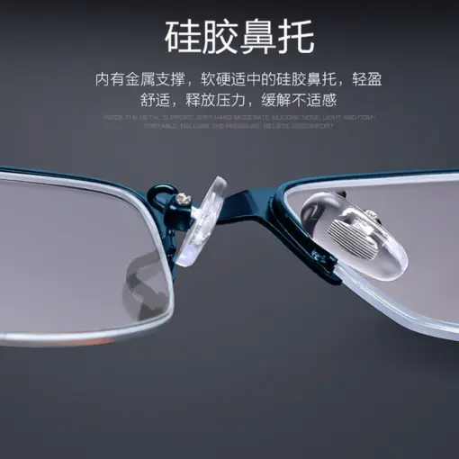 A786 Retro Fashion Unisex PC Sports Reading Glasses - Image 3