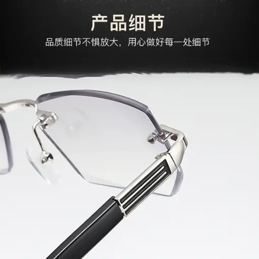 A805 New Cut-Edge Frameless HD Anti-Blue Light Glasses for Men - Image 3