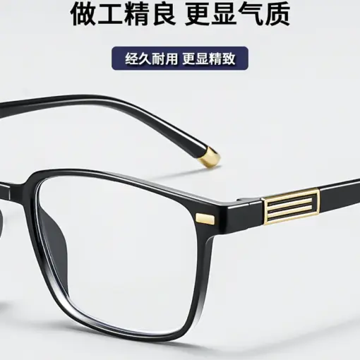 A811 Anti-Blue Light Premium Glasses - Image 2