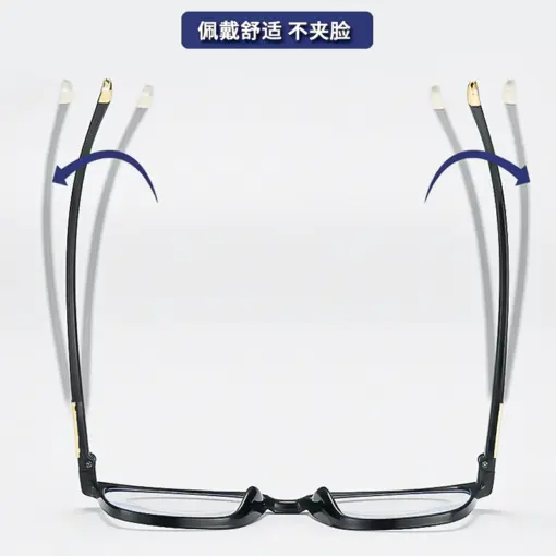 A811 Anti-Blue Light Premium Glasses - Image 5