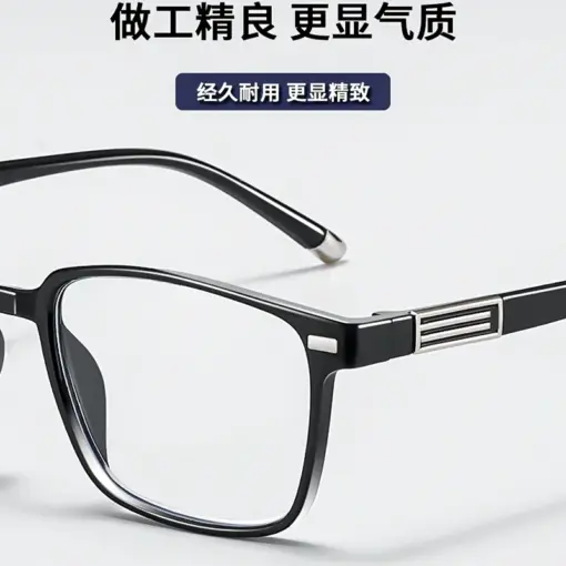 A812 Anti-Blue Light Premium Glasses - Image 3