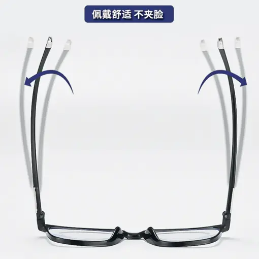 A812 Anti-Blue Light Premium Glasses - Image 6