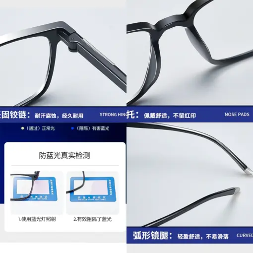 A812 Anti-Blue Light Premium Glasses - Image 5