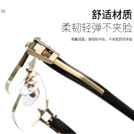A818 Frameless HD Anti-Blue Light Premium Glasses - Image 4