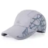 CP1198 Summer Unisex Sun Protection Hats: Quick-Dry And Breathable