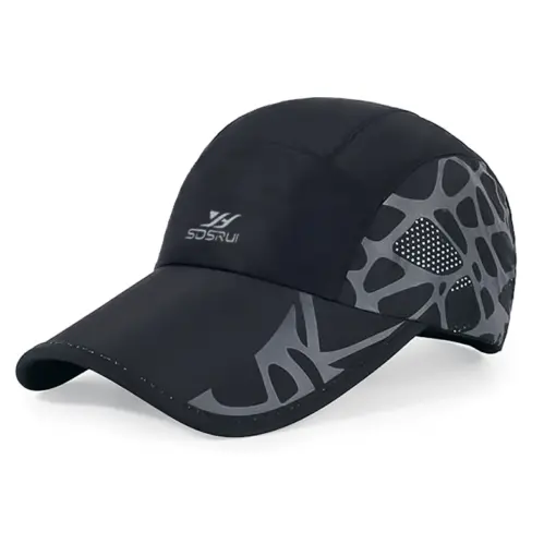CP1199 Summer Unisex Sun Protection Hats: Quick-Dry And Breathable