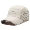 CP1205 Summer Unisex Sun Protection Hats: Quick-Dry And Breathable