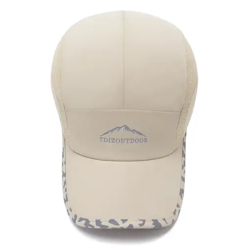 CP1205 Summer Unisex Sun Protection Hats: Quick-Dry And Breathable - Image 2