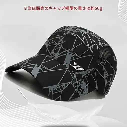 CP1206 Summer Unisex Sun Protection Hats: Quick-Dry And Breathable - Image 6