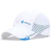 CP1208 Summer Unisex Sun Protection Hats: Quick-Dry And Breathable