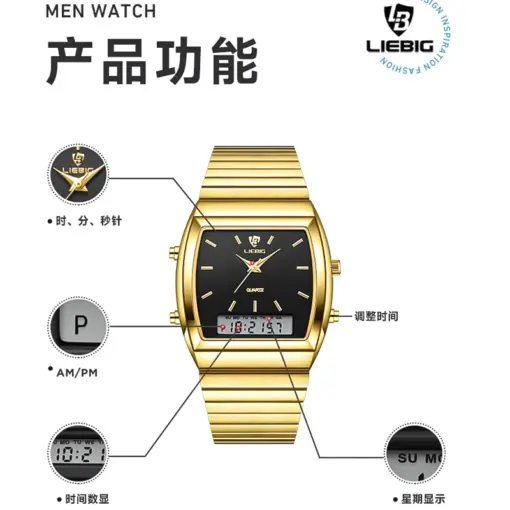 K1077 LIEBIG Dual Display Premium Watch - Image 6