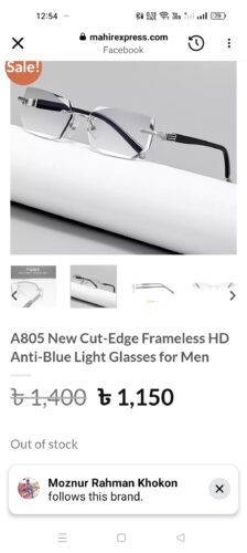 A805 New Cut-Edge Frameless HD Anti-Blue Light Glasses for Men photo review