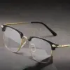 A827 Frameless HD Anti-Blue Light Premium Glasses