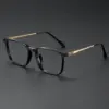 A830 Square Frame Edition Anti-Blue Light Premium Glasses