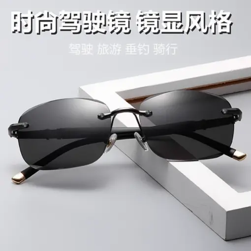 A839 New Cut-Edge Frameless HD Anti-Blue Light Glasses - Image 2