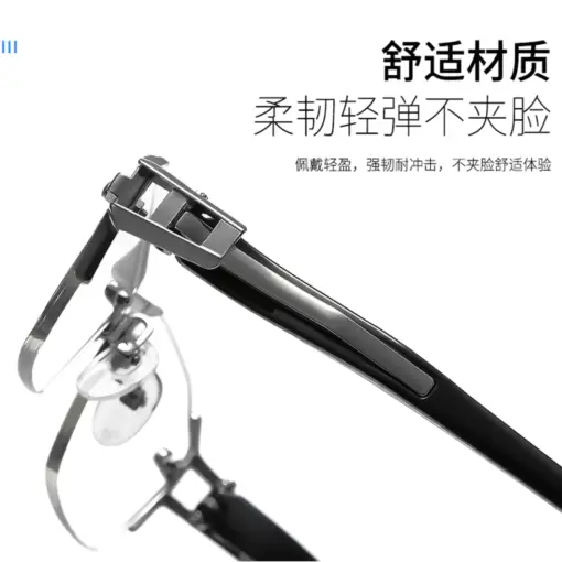 A840 Frameless HD Anti-Blue Light Premium Glasses - Image 4