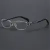 A840 Frameless HD Anti-Blue Light Premium Glasses