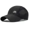 CP1211 Summer Unisex Sun Protection Hats: Quick-Dry And Breathable