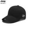CP1222 Jeep Spirit Adjustable Premium Cotton Cap