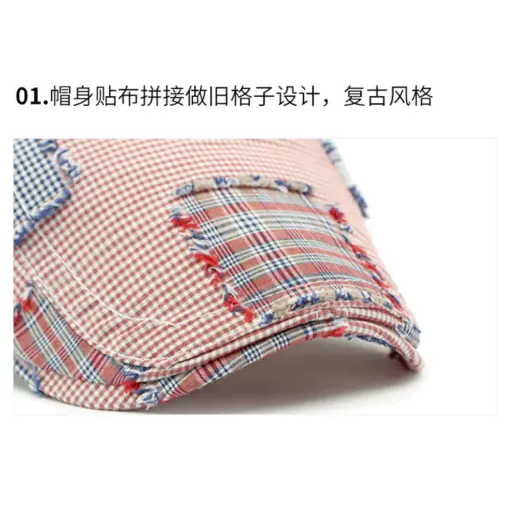 CP1231 Premium Flat Adjustable Fashion Cap – Stylish and Versatile - Image 3