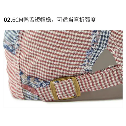 CP1231 Premium Flat Adjustable Fashion Cap – Stylish and Versatile - Image 4