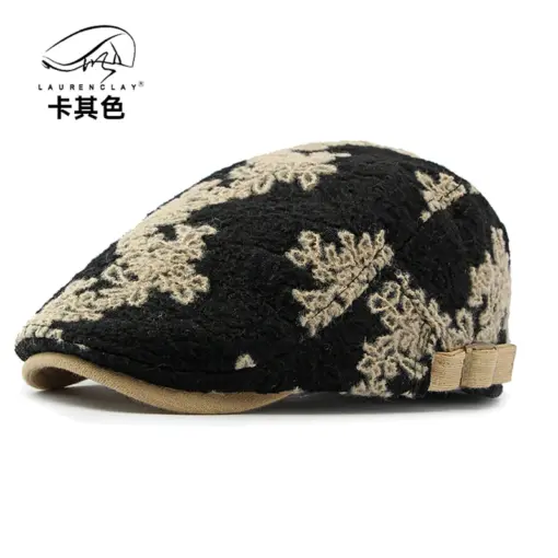CP1232 Premium Flat Adjustable Fashion Cap – Stylish and Versatile
