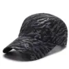 CP1237 Summer Unisex Sun Protection Hats: Quick-Dry And Breathable