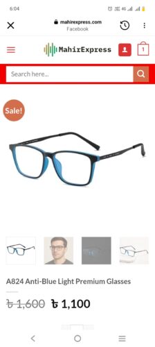 A824  Anti-Blue Light Premium Glasses photo review