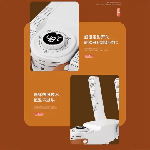 NM1002 Portable & Foldable Household Shoe Dryer - Image 4