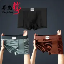 UN1004 Premium Ice Silk Men’s Boxer Shorts-Breathable & Comfortable (3 pcs Pack)